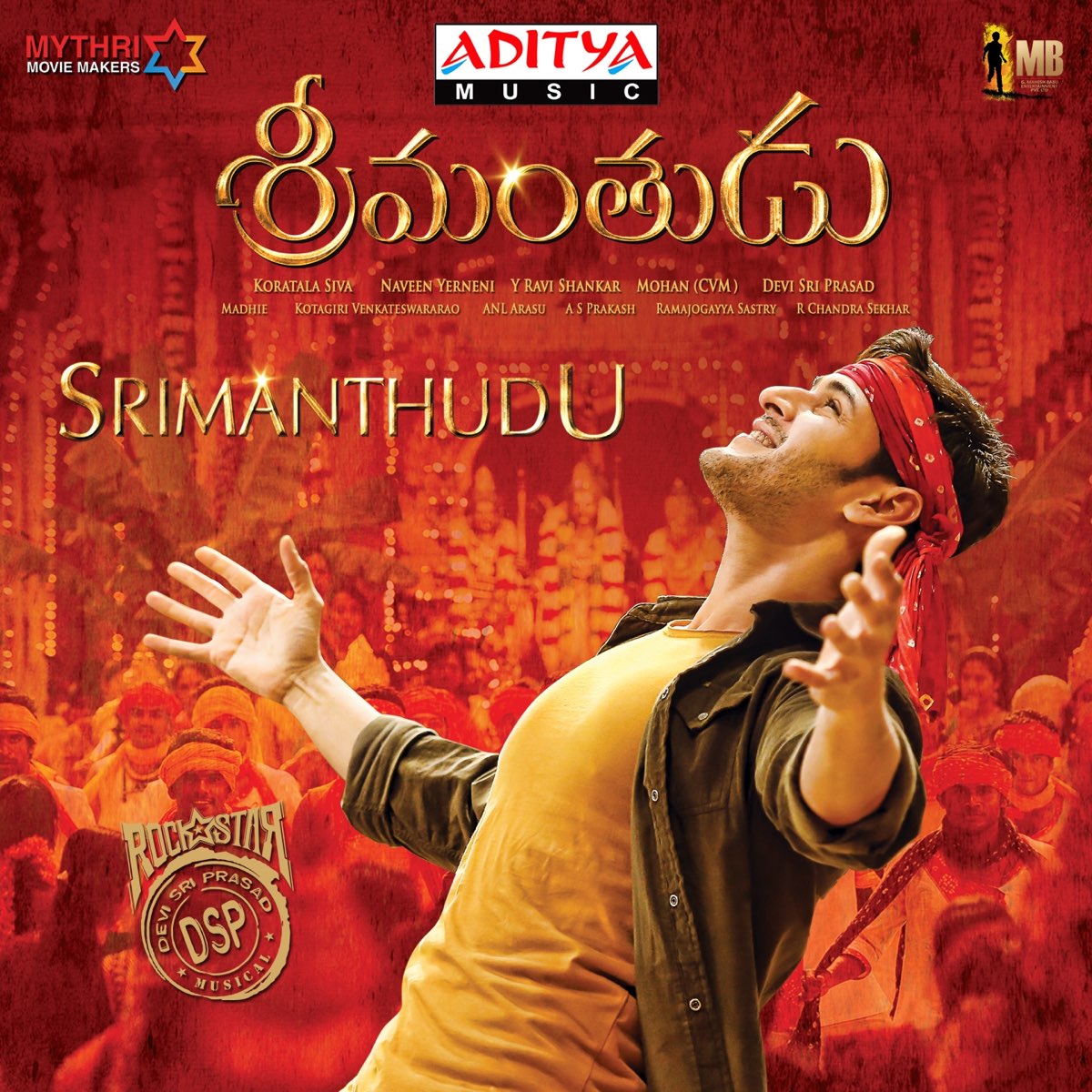 Devi Sri Prasad Telugu Mp3 Songs Free Download ‎Srimanthudu (Original Motion Picture Soundtrack) - Album by Devi Sri