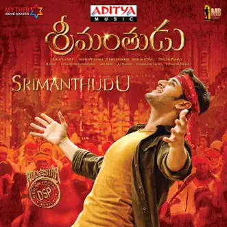 Srimanthudu (Original Motion Picture Soundtrack) by Devi Sri Prasad album reviews, ratings, credits