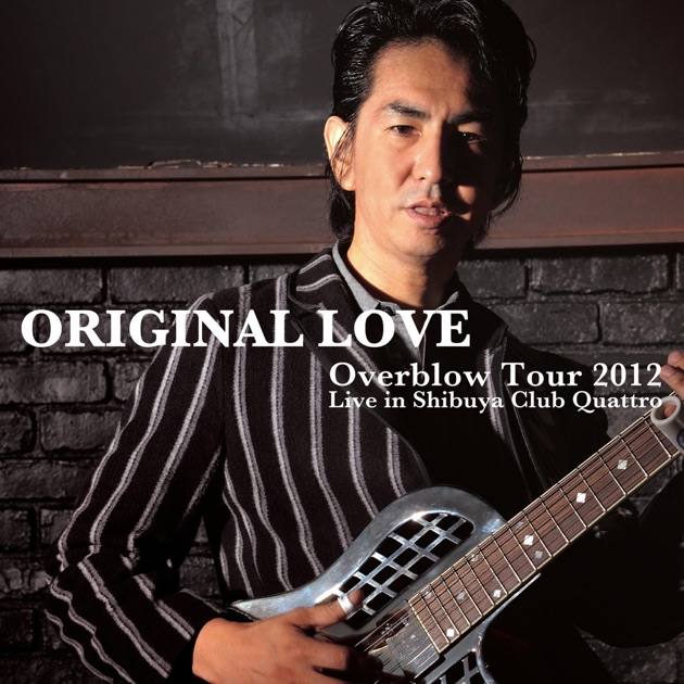 今、何処」東京国際フォーラム 2023 (LIVE) - 佐野元春 & THE