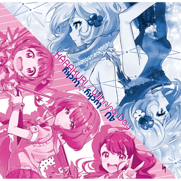 HEAVEN'S RAVE - Single - AXiSのアルバム - Apple Music