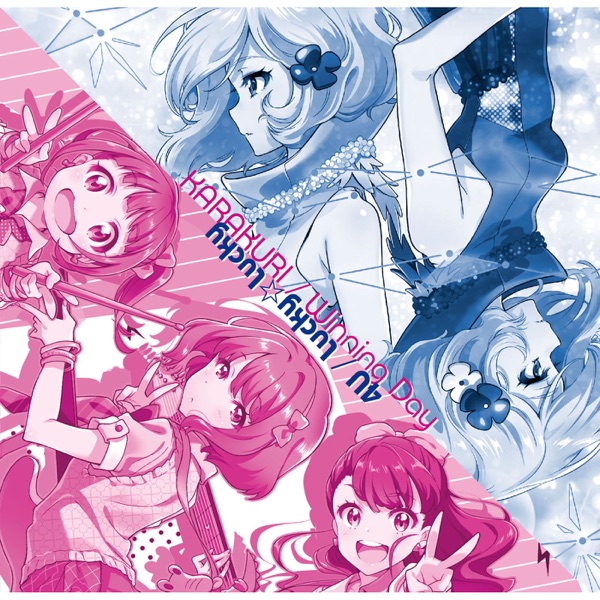 Winning Day / Lucky☆Lucky