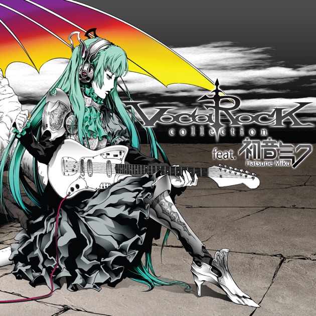 VOCAROCK4 VOCAROCK5 collection 初音ミク VOCAROCK collection feat. 初音ミク - Various Artistsの