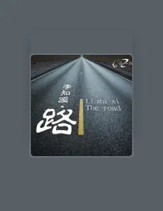 李知蹊을(를) 듣고, 뮤직 비디오를 보고, 약력을 읽고, 투어 일정 등을 확인하세요!