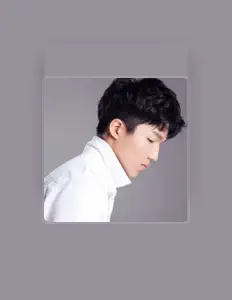 Listen to 黄海强, watch music videos, read bio, see tour dates & more!