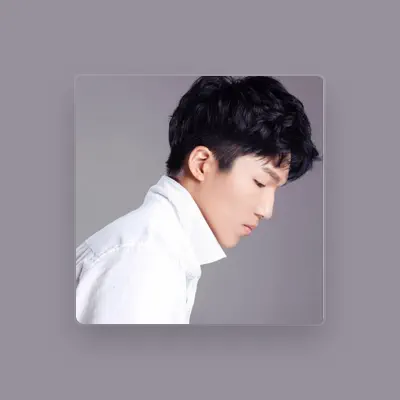 Listen to 黄海强, watch music videos, read bio, see tour dates & more!