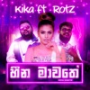 Heena Mawathe (feat. Rotz) - Single