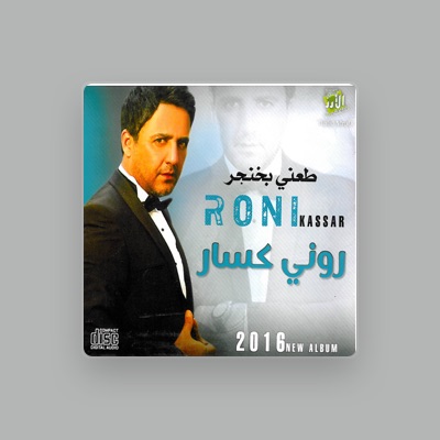 Listen to Roni Kassar, watch music videos, read bio, see tour dates & more!