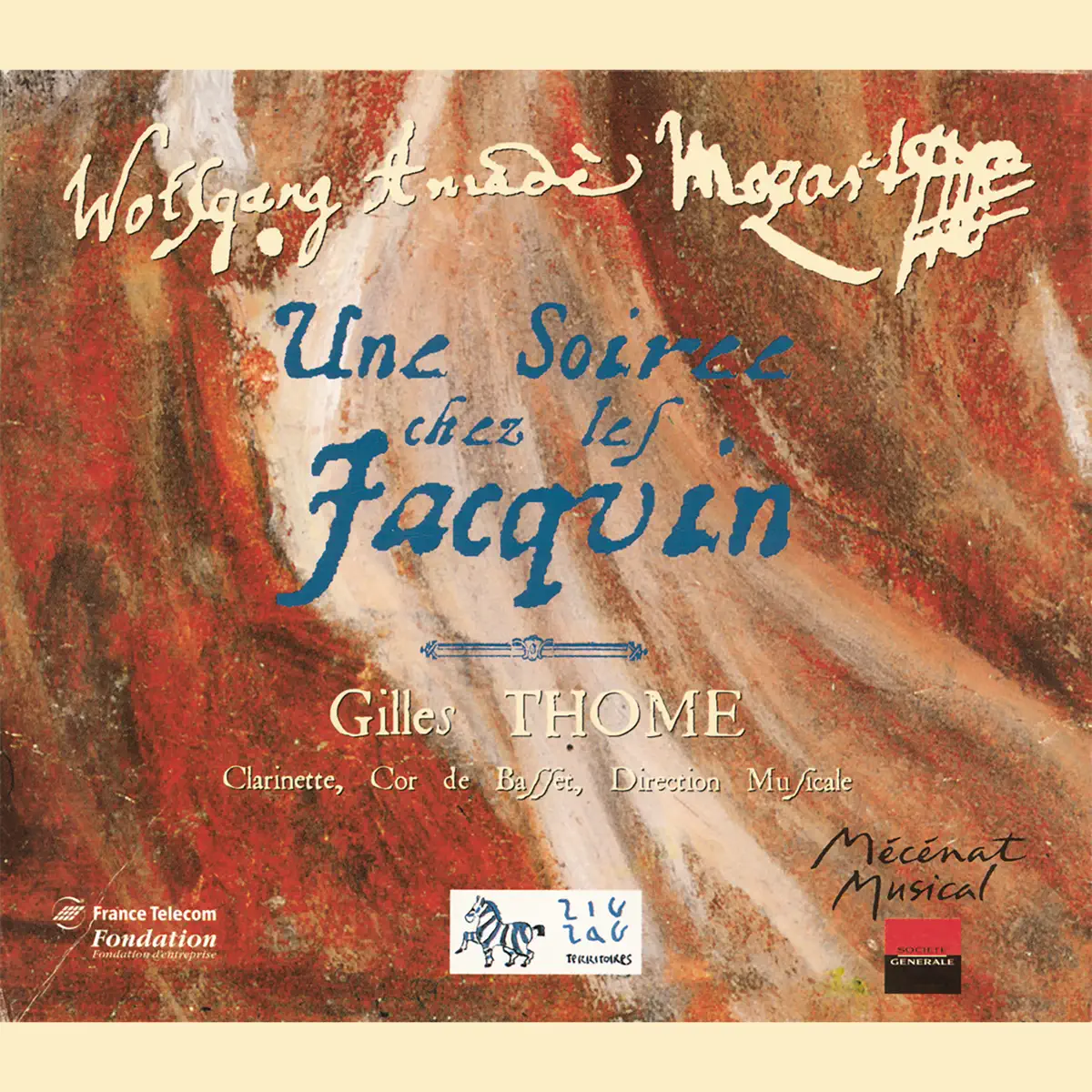 ヴォルフガング・アマデウス・モーツァルトのお休み、お前はほんとのお