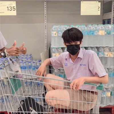ไม่หยุด (Remix) - Single