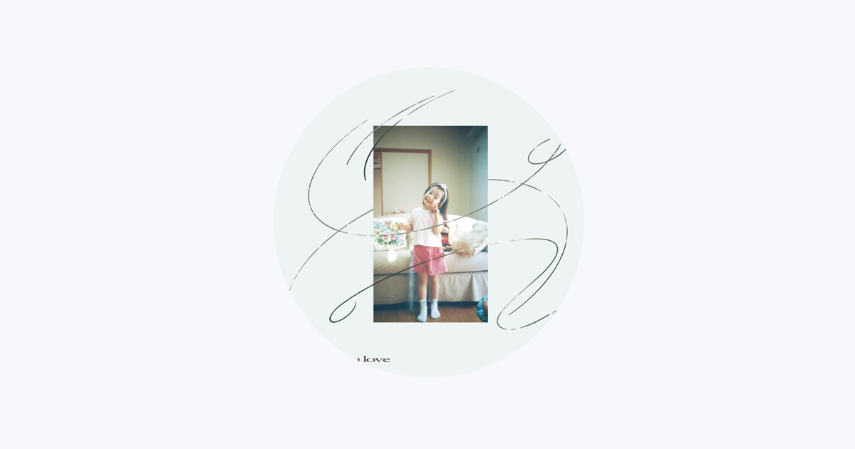 Hitsujibungaku - Apple Music