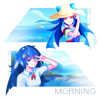Morning (feat. Kenneyon) - Single