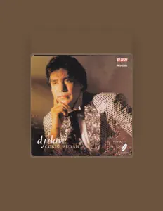 Escucha a Dj Dave, mira videos musicales, lee su biografía, consulta las fechas de las gira y más.
