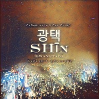 SHin (feat. Nowaah the Flood & Meph Luciano) - EP - Ca$ablanca