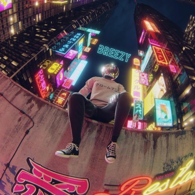 Breezy (feat. T-Bow's World & Kasio) - Single