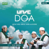Qunut Nazilah (feat. Ustaz Syed, Abdul Kadir & AlJoofre) - UNIC