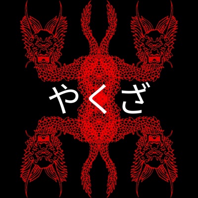 Yakuza (feat. King Dewdrop) - Single