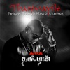 Thanimayile (From "Africa Tamilan") - Single