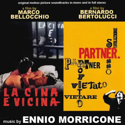 La Cina è vicina – Partner (Original motion picture soundtrack) - Ennio Morricone