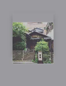 Listen to Always In Colour, watch music videos, read bio, see tour dates & more!