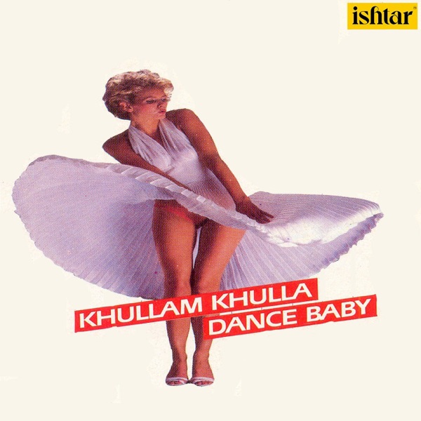 Khullam Khulla Dance Baby