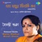 Amar Jabar Samay Holo Dao Biday - Haimanti Shukla lyrics