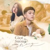 Giọt Sương Nắng (feat. Nguyễn Lê Hữu Khánh) - Single