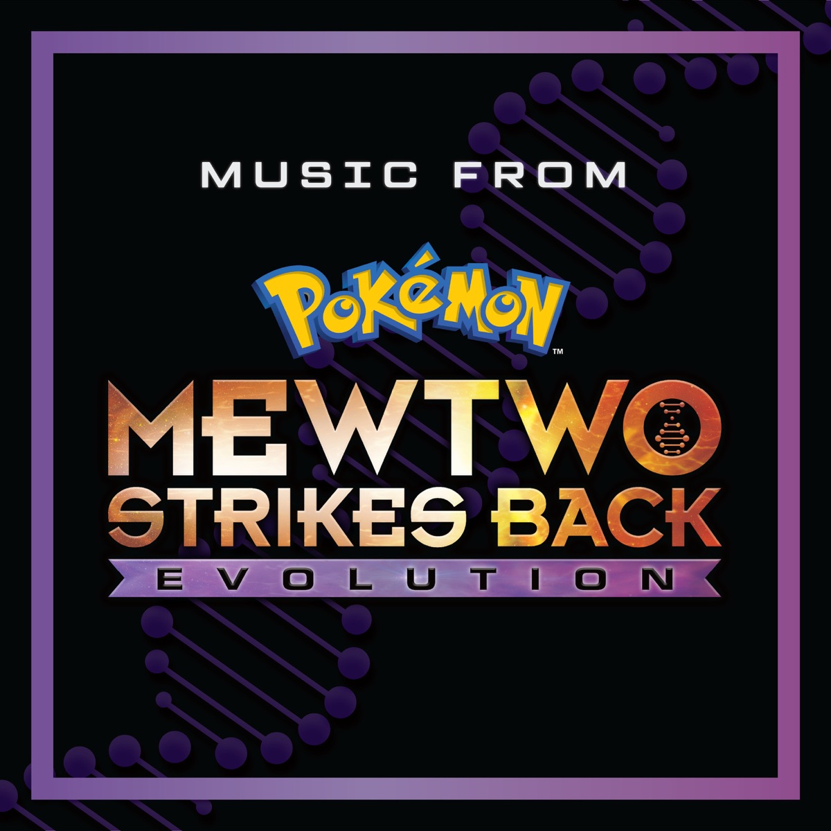 Pokémon Legends: Arceus (Covers, Pt. 2) - Album by Masters of Sound - Apple  Music