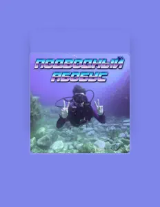 Listen to Yang Way, watch music videos, read bio, see tour dates & more!