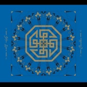 The Magic Monastery (feat. Bill Frisell, Julian Lage & Gyan Riley) artwork