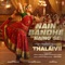 Nain Bandhe Naino Se (From 