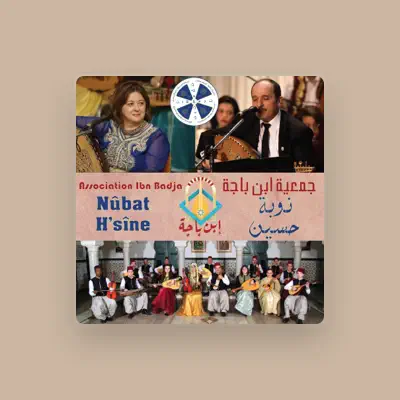 Listen to Association Ibn Badja, watch music videos, read bio, see tour dates & more!