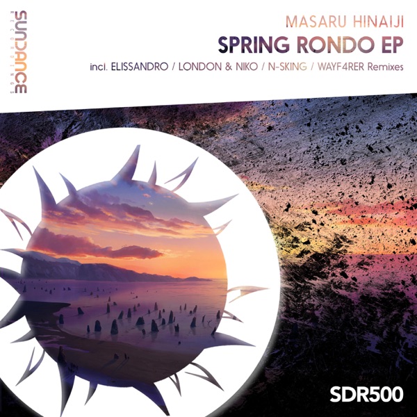 Spring Rondo