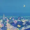 Nights With You