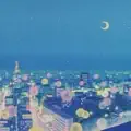 Nights With You
