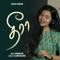 Nee En Dheera (feat. Samanwitha) - Srivijay Ragavan lyrics