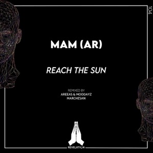 Reach the Sun - EP