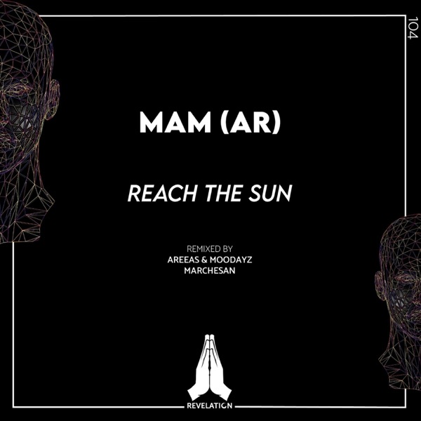 Reach the Sun - EP