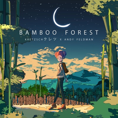 bamboo forest - EP