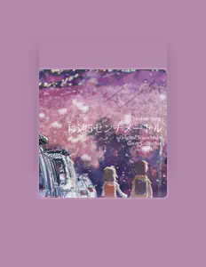 Listen to Yunhao Jiang, watch music videos, read bio, see tour dates & more!