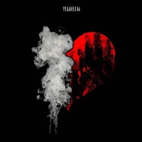 Luv Wasted - Single - Darwin Allday