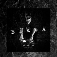 Blaga (feat. K'ali) - Single - Undo