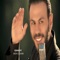 بكي دم - غدي lyrics