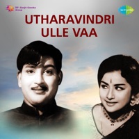 Utharavindri Ulle Vaa (Original Motion Picture Soundtrack) - EP - Murshak & M. S. Viswanathan