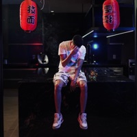Pagani - Single - Baby Dior