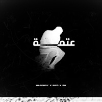 عتمه (feat. Rizo & Sg) - Single - HardBoy