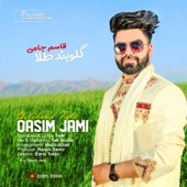 Qasim Jami Goloband Tala artwork