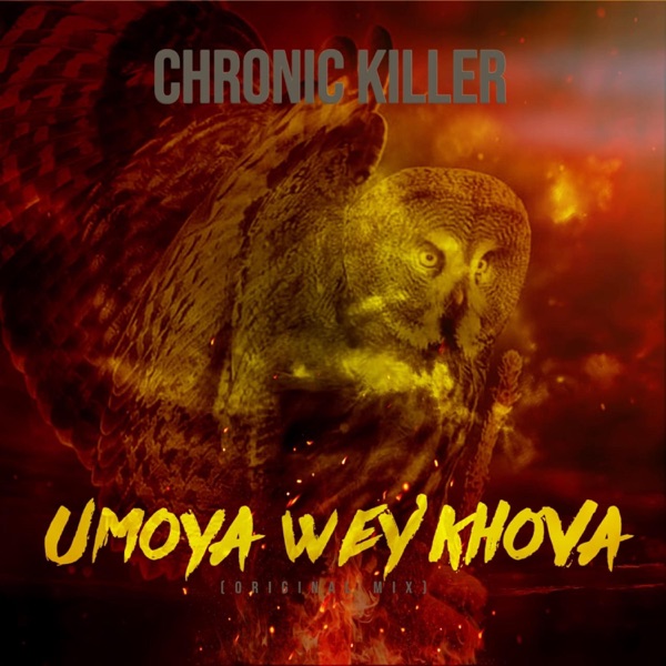 Umoya Wey'khova