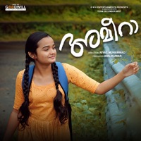 Ameera (Original Motion Picture Soundtrack) - EP - Anoop Jacob