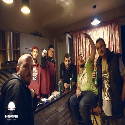 Hajt tash shko (feat. AbstractKS) - Single