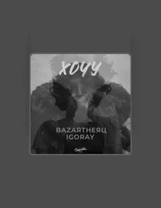 Listen to BAZARTHEЯЦ, watch music videos, read bio, see tour dates & more!